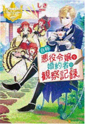 热门番剧